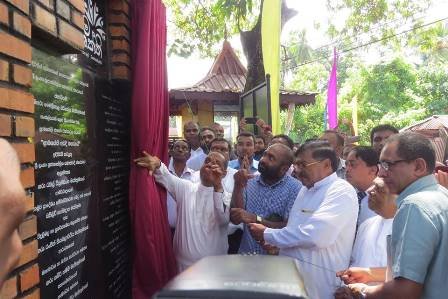 Construction of Kegalle Awakening City Initiated
