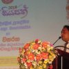 Kegalle District Literary Festival