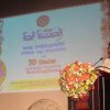 Kegalle District Literary Festival