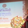Kegalle District Literary Festival